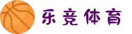 乐竞体育(LEJING SPORTS)官方网站-手机app下载